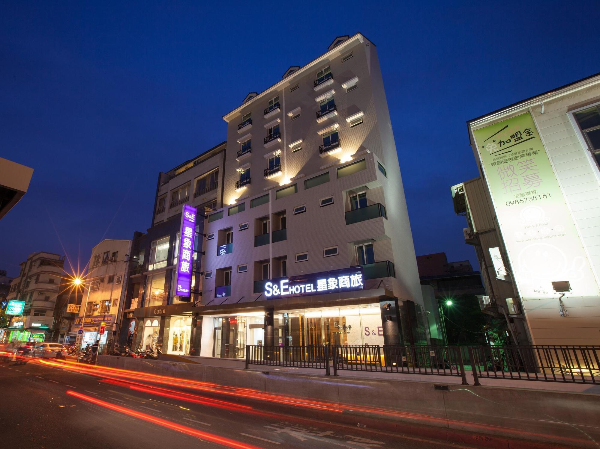 S&E Hotel Тайнань Екстер'єр фото