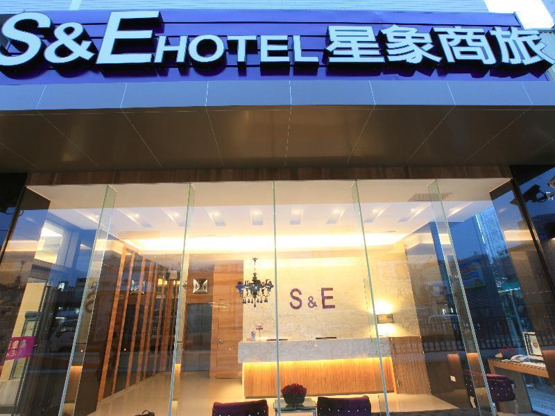 S&E Hotel Тайнань Екстер'єр фото