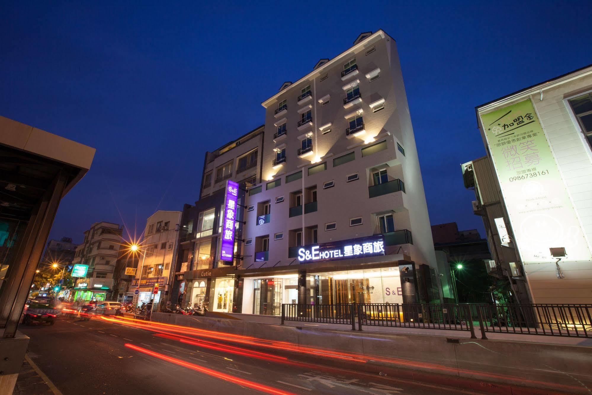 S&E Hotel Тайнань Екстер'єр фото