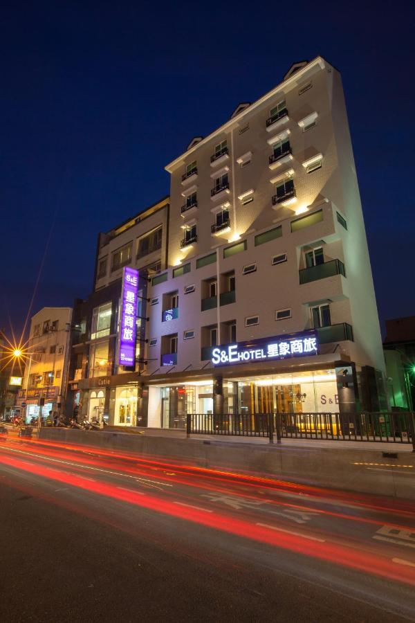 S&E Hotel Тайнань Екстер'єр фото